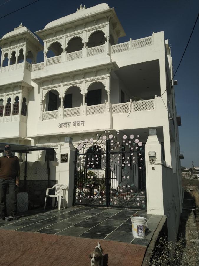 Ajay Bhawan Hotel Udaipur Esterno foto